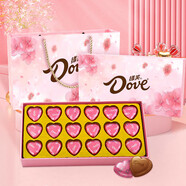 德芙（Dove）心語巧克力禮盒糖果七夕情人節(jié)教師節(jié)生日禮物送女友老婆老師實用 18粒心語95g