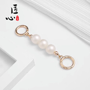 匠心手工坊適用于蔻馳teri延長(cháng)鏈coach麻將包腋下包包改造鏈條肩帶配件單買(mǎi) 圓扣-珍珠款13.5cm