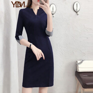 韻動(dòng)犸職業(yè)裝連衣裙女新款修身春秋款包臀裙工裝工作服原創(chuàng  )高端品牌女裝 藏藍色七分袖 S