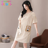 歌佰芬睡裙女夏季純棉短袖圓領(lǐng)夏天韓版性感女士中長(zhǎng)裙可外穿全棉家居服 HX5820女 L (100-120斤)