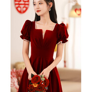 塞德勒訂婚連衣裙女秋冬季高端回門便裝酒紅色新娘敬酒服中長(zhǎng)款結(jié)婚氣質(zhì) 酒紅色A款 L (建議106-115斤)