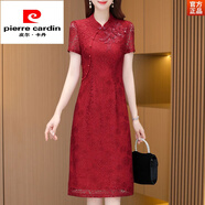 皮爾卡丹（pierre cardin）婚慶喜婆婆婚宴裝平時(shí)可穿旗袍連衣裙女夏2024新款喜媽媽禮服高考 紅色 2XL (110-120斤)