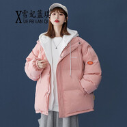 雪妃藍琪 羽絨棉服女冬季2024新款韓版學(xué)生寬松連帽假兩件加厚面包服棉襖 粉色 M