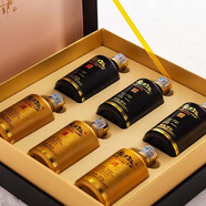 龍來醉53vol 醬香型白酒  125ml每瓶 原料與配料：高粱、小麥、水 53%vol 125mL 1瓶