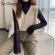 拉夏貝爾（La Chapelle）2024時(shí)尚針織女馬甲春秋季背心外穿小坎肩馬夾外搭純色毛衣 純100自動(dòng)發(fā)熱杏色馬甲【單件】 純100自動(dòng)發(fā)熱S 80-90斤