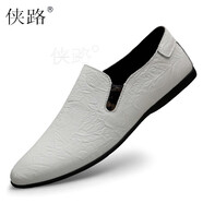 俠路皮鞋男真皮商務(wù)休閑鞋子男頭層牛皮男士皮鞋軟底軟面豆豆鞋駕車鞋 白色（四季） 37