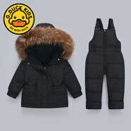 G.DUCKKIDS2024新款歐美款兒童羽絨服套裝兩件套男女童1-5歲冬裝加厚羽絨服 黑色(黃色真毛) 100 cm