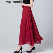 vuzrmm輕奢女裝夏季新品碎花雪紡半身長裙女士高腰A字中年跳舞半身裙子 酒紅色 M腰圍2.0-2.1尺長度85厘米