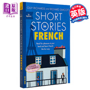 初學(xué)者的法語(yǔ)短篇小說(shuō) Short Stories in French for Beginners 英文原版 法語(yǔ)學(xué)習 進(jìn)口圖書(shū) 語(yǔ)言學(xué)習教輔參考書(shū)