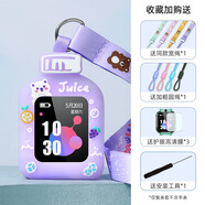 適用聯(lián)想兒童手表掛脖360米兔阿巴町小尋智能電話(huà)卡通硅膠保護套 透明紫 通用款-【送寬繩+圓粗繩+3張膜】