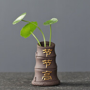宇軒 指尖小茶寵紫砂紫創(chuàng)意泥彩繪花瓶迷你禪意小號(hào)五?；ㄆ鲾[件 單個(gè)指尖小花器--節(jié)節(jié)高