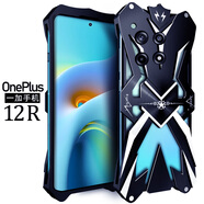 龍豈一加12R手機殼金屬邊框全包防摔保護套1+一加11新款高端CPH2611一家12外殼PJD110散熱硬鐵殼PBH110 一加12R 雷神【全金屬鋁合金】