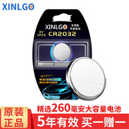 芯樂購CR2032適用華碩微星技嘉電腦主板紐扣電池GA-AB350 350M 350M HD3 GAMING B360 B360M B360N B365M 主板電池CR2032【1?！烤るp倍耐用裝