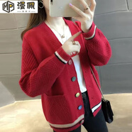 漫佩 2022秋裝新款純色V領(lǐng)開衫女中長款毛衣外套寬松韓版長袖針織衫潮 彩扣紅色【保證】 3XL【建議140-155斤】
