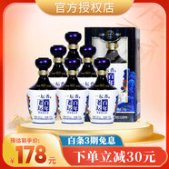 汾杏酒  百年汾杏酒  白酒（新老包裝隨機發(fā)貨） 53度 475mL 6瓶 上品整箱