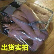 蒂悅奴充氣娃娃真人比例男自慰全身可插自動智能聊天互動發(fā)音實體硅膠胸 優(yōu)享版+一體免安裝+任意姿+原音嬌喘+下體震動夾吸 四交以上升級+口愛+初次處黏膜+自流水