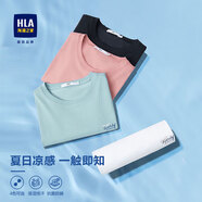 海瀾之家HLA海瀾之家短袖T恤男冰爽棉撞色圓領(lǐng)涼感短袖男【安心品質(zhì)】