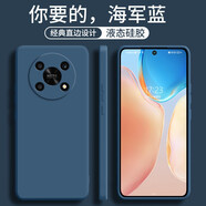 墨迪 適用于榮耀x30手機(jī)殼新款直邊x30i/x30max液態(tài)硅膠殼全包防摔保護(hù)套軟殼磨砂男女網(wǎng)紅 【海軍藍(lán)】 榮耀 X30