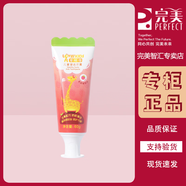 完美愛(ài)施蓓兒童健齒牙膏 適用于6-12歲兒童 香甜草莓味60g（不支持試用拆封不退換）
