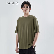 MARKLESS夏季男士t恤短袖2024新款寬松透氣圓領(lǐng)白云T純色體恤TXB4677M 棕葉咖 XXL