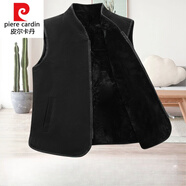 皮爾卡丹（pierre cardin） 針織羊毛馬甲男士皮毛一體真羊皮背心毛呢坎肩秋冬季外套休閑保 黑色 毛呢馬甲羊毛內膽 L 體重90-115斤