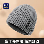 海瀾之家（HLA）帽子男士秋冬季保暖加絨毛線(xiàn)針織帽女含羊毛防風(fēng)防寒 灰色