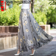 vuzrmm輕奢夏季碎花雪紡半身長裙大擺小花裙高腰沙灘裙長裙子女2024新款 優(yōu)雅灰底花 S1.8/1.9尺