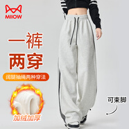 貓人加絨闊腿褲女秋冬小個(gè)子高腰垂感運(yùn)動(dòng)直筒條紋衛(wèi)褲休閑香蕉褲子