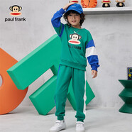 大嘴猴（paul frank）童裝男童套裝2024秋冬運(yùn)動(dòng)衛(wèi)衣女童休閑寬松洋氣中大童舒適兩件套 綠色 130