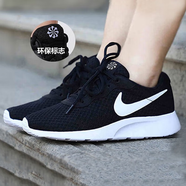 耐克（NIKE）官網(wǎng)官方男鞋女鞋情侶鞋 25夏季新款鞋子休閑鞋運(yùn)動(dòng)鞋跑步鞋 情侶款黑白跑步鞋 35.5