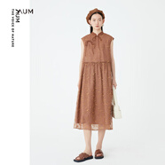 噢姆（AUM）【麥穗系列】AUM噢姆秋季新款咖色歐根紗麥穗刺繡新中式連衣裙 咖色 XL