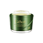 姬存希蝸牛原液煥采素顏霜保濕滋潤懶人霜 姬存希素顏霜50ml/瓶