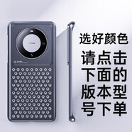 THE TREE香薰手機(jī)殼適用于華為mate60pro保護(hù)套新款鋁合金防摔散熱huawei60殼無(wú)邊框 【灰色】香薰棉｜鋁合金鏤空散熱｜無(wú)邊框裸機(jī)手感 華為mate60
