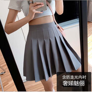 奢娣魅儷百褶裙女春秋季裙子2024新款高腰顯瘦秋冬半身裙a字裙jk學(xué)生短裙 灰色 M建議85-95斤