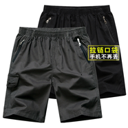 盛行風(fēng)爸爸裝短褲男夏季外穿五分褲中老年人寬松純棉休閑褲衩中年沙灘褲 深灰色+黑色 3XL (150斤至170斤)