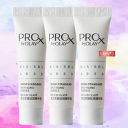 玉蘭油（OLAY）精華抗糖小白瓶小樣煙酰胺美白祛斑精華液中樣淡化痘印旅行裝 二代祛斑精華液14ML*3