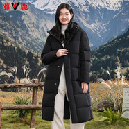 雅鹿官方羽絨服男女同款冬季過膝長(zhǎng)款加厚情侶裝時(shí)尚加長(zhǎng)連帽極寒外套 黑色-女 XL