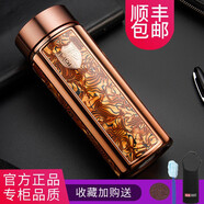 思寶思寶保溫杯方舟Y7/Y8男士不銹鋼真空茶杯納米能量杯商務(wù)水杯 方舟Y7（虎紋）-350毫升