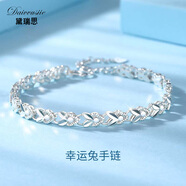 黛瑞思輕奢四葉草手鏈女S999足銀時(shí)尚飾品送女友老婆七夕情人節(jié)生日禮物 幸運(yùn)兔手鏈豪華玫瑰禮盒