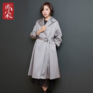 亦朵風(fēng)衣女春秋風(fēng)衣外套女中長款時尚外套秋季女式風(fēng)衣 銀灰色  XL
