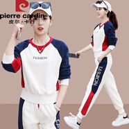 皮爾卡丹棉休閑褲運動服套裝女裝2025春秋新款寬松韓版洋氣百搭長袖兩件 杏白色 L【建議100-110斤】