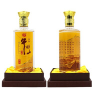牛欄山 添玖存金牛濃香型52度白酒百年牛欄山酒精裝富貴黃禮盒 52度 500mL 2瓶 2瓶