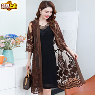 Sorrynam外套女披肩2026新款外搭開(kāi)衫蕾絲衫夏天薄款防曬衣夏季刺繡中長(cháng)款 咖啡色【單外套】 3XL 建議125-145