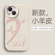 來無憂定制姓氏字母情侶手機(jī)殼任意機(jī)型iPhone15線條16promax愛心心形12心電圖11高級(jí)感plus可愛14蘋果13 【小羊皮】白4963 華為/榮耀拍此項(xiàng)留言機(jī)型