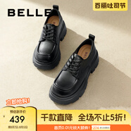 百麗（Belle）百搭牛津鞋女通商場(chǎng)同款通勤厚底小皮鞋B1Q1DCM4 黑色 38 (240mm)
