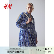 H&M女裝花卉連衣裙秋季有領寬松長袖微喇印花襯衫式短裙1221726 亮藍色/圖案 170/116
