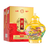 杏商山西 汾酒產(chǎn)地 大壇裝清香型白酒 固態(tài)純糧食酒 53度 1.5L 1壇 將軍罐 黃色 禮盒裝