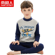 南極人兒童內衣薄款純棉套裝春秋季男童中大童秋衣秋褲男孩中高領棉毛衫 直升機麻灰 150（建議身高136-145CM）
