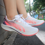 多威征途3代碳板跑步鞋男女中學(xué)生體測訓練專(zhuān)用跑鞋馬拉松專(zhuān)業(yè)運動(dòng)鞋 白粉紫 37