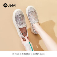 快樂瑪麗（J&M）樂福鞋女夏季鏤空透氣厚底增高懶人一腳蹬休閑鞋女 米白色 36 